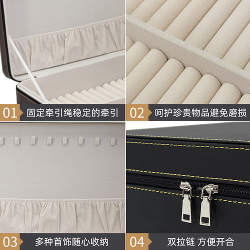 手镯收纳盒大容量家用便携高档多层复古翡翠玉镯子专用手提皮箱子 - 图2