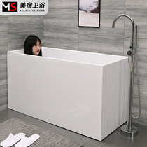 Small Household Day Style Deepening Small Bathtub Acrylic Independent Style Home Net Red Tub Mini Sitting Bubble Small Square Vat