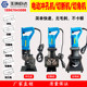Angle steel channel steel electric punching machine Angle iron cutting chamfer