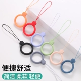 Мобильный телефон, ремешок, силиконовое кольцо, чехол для телефона, короткие вожжи поводок, USB-флеш-накопитель, ключи от машины, бейджик, популярно в интернете