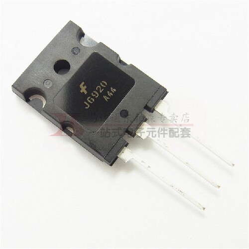 原装 J6920 FJL6920 大功率管超声波口罩机1500V 20A 3998 - 图2