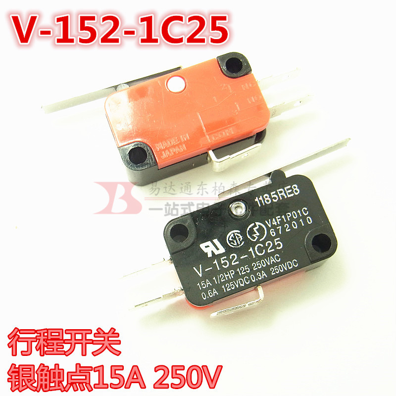 微动开关 V-15-1C25 152/153/155/156行程开关 银触点15A/250V - 图1