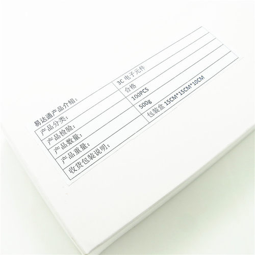SMCJ36A   36V   丝印GFP 单向TVS瞬态抑制二极管(10个) - 图2