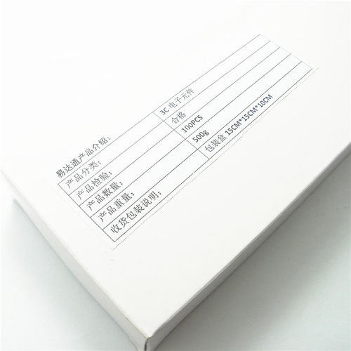 原装 FGA20N120 FGA20N120FTD IGBT电磁炉管 1200V20A 电磁炉管 - 图2