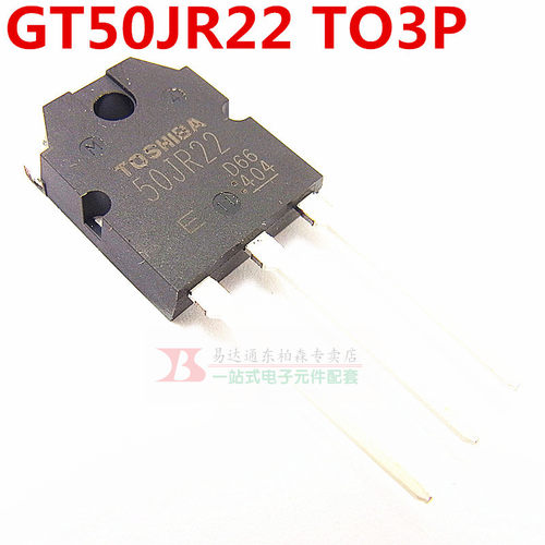 50JR22 GT50JR22  IGBT大功率三极管 50A/600V全新现货 - 图1