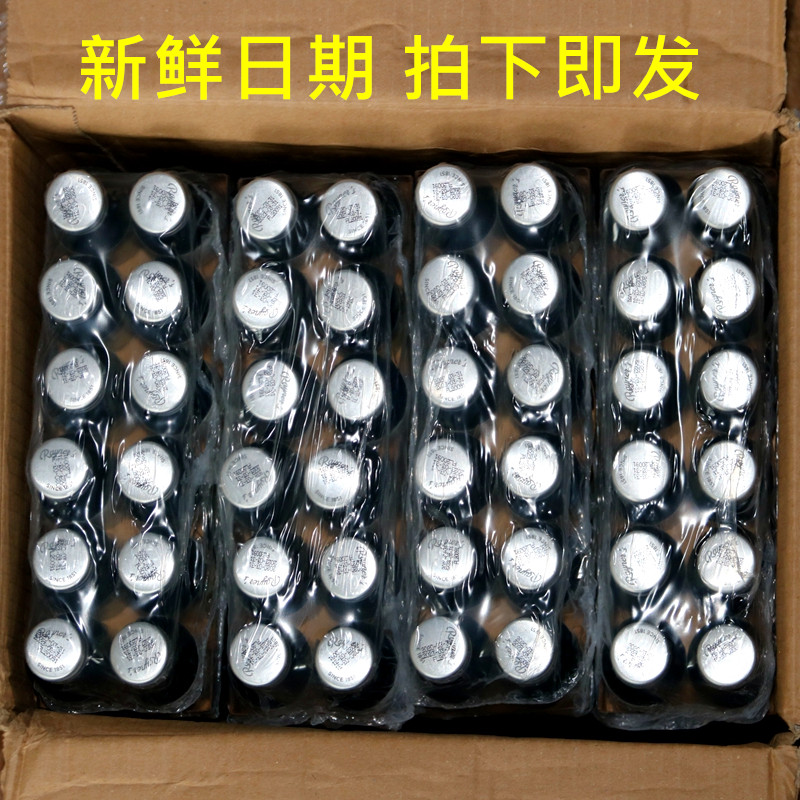 瑞娜香草精28ml*12瓶 香草荚曲奇饼干甜品 英国进口蛋糕烘焙原料 - 图1