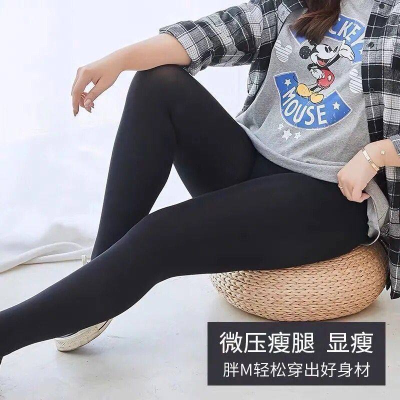 秋冬大码打底裤肉色裸感光腿袜胖mm加绒加厚女外穿一体保暖连裤袜,淘宝优惠券,粉丝福利购,淘宝优惠卷