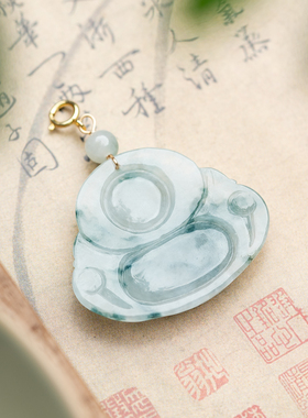 翡翠飘花佛公吊坠随形（多样性发其一）