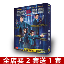 High-definition Harbor drama TV series Overlapping Sniper Sniper DVD Disc CD box loaded with Yellow Zonze Zhou Xiuna
