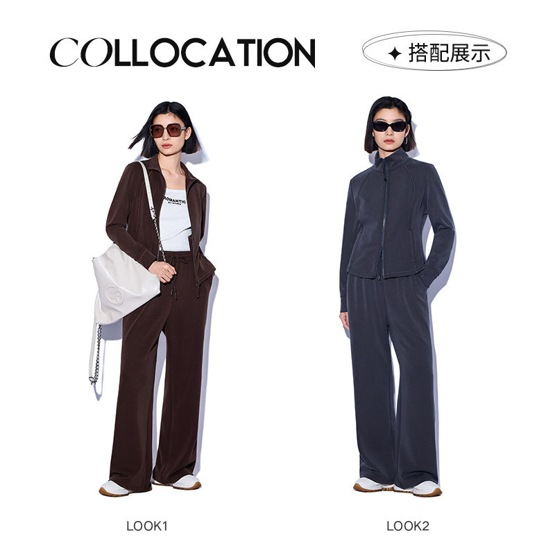 摩卡慕斯休闲短外套女MOFAN摩凡2026春新款高腰直筒裤时尚套装,淘宝优惠券,粉丝福利购,淘宝优惠卷