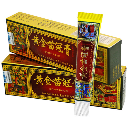 【买1送1】苗冠黄金苗冠膏草本抑菌乳膏皮肤外用止痒软膏 - 图0