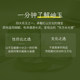 Impression Mouran Bingzhong Xiu Jade Bracelet Women's Jade Bracelet