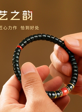 印象眸和田玉手串男女款直切