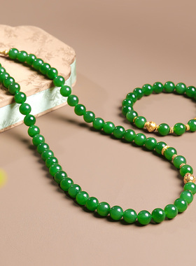 印象眸和田玉碧玉珠链无黑点碧玉