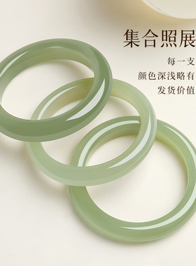 印象眸和田玉浅晴水手镯玉镯子