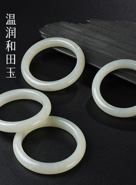 印象眸和田玉手镯女款平安镯玉镯
