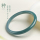 Impression Eye Jadeite Bracelet Women's Blue Aquatic Jade Bracelet