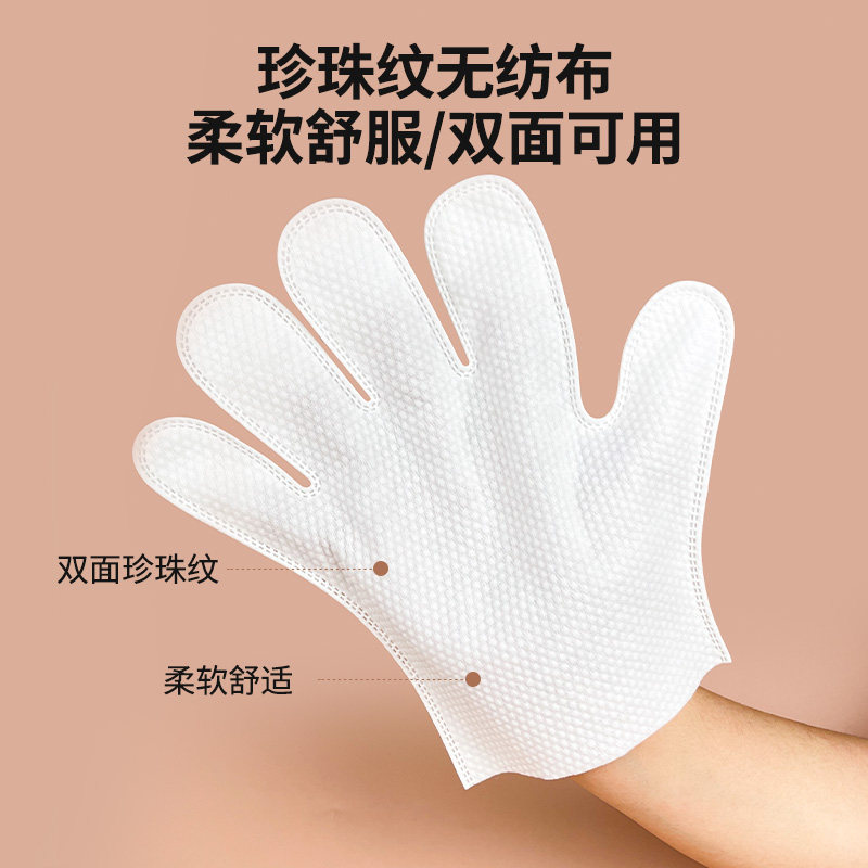 猫咪清洁手套宠物免洗湿巾狗狗清洁眼部免洗澡通用纸巾干洗用品