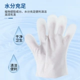 Кошка чистка питомца влажное полотенце бесплатно для мытья перчатки протрите слезы и протрите мои кошки для купания собаки сухой чистые принадлежности