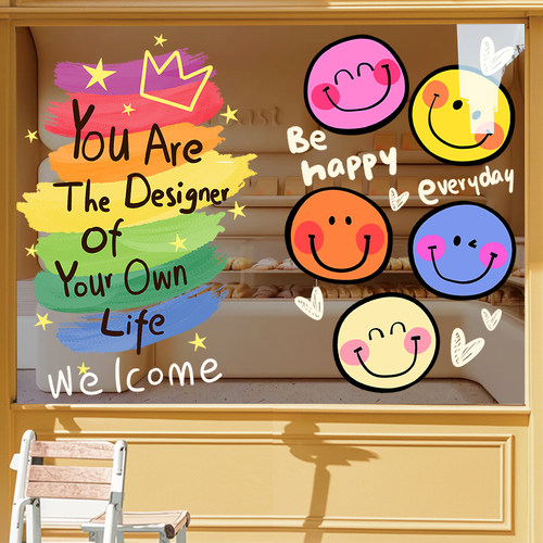 创意笑脸网红玻璃门贴纸布置奶茶甜品店服装美容院店橱窗装饰贴画 - 图2