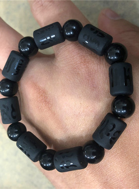 六字箴言金木水火土磨砂宝石佛珠