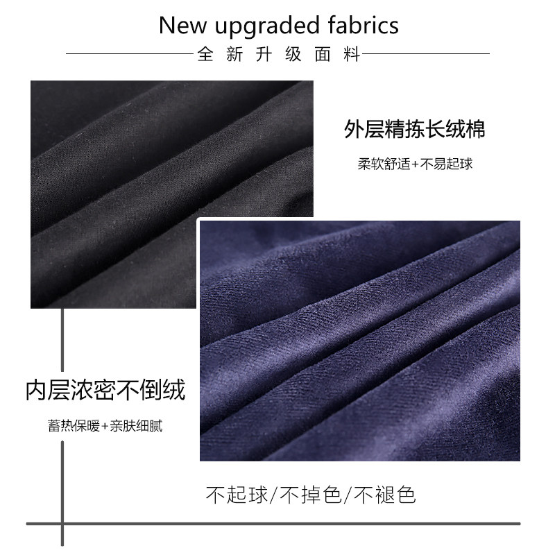 南极人男士保暖加绒青少年圆领内衣 南极人兴特保暖套装