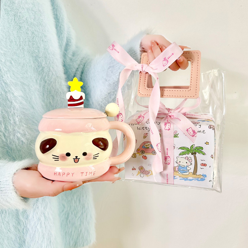 杯子女礼盒小礼物生日伴手礼送女生实用的高级感闺蜜女孩女童孩子