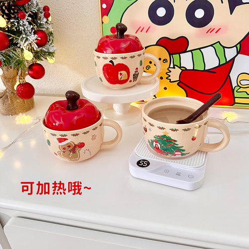圣诞节平安夜陶瓷杯子小礼物实用送女生女孩儿童创意礼品2025新款 - 图1