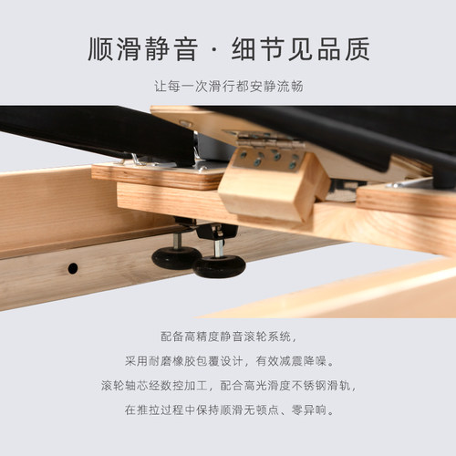 瑜伽馆同款普拉提核心床大器械木质家商用五件套送货入户免费安装 - 图0
