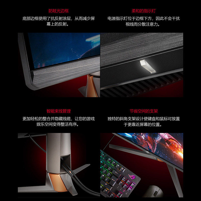 华硕rog27寸pg279qm 2k 1ms快速ips屏240hz Hdr400 G Sync显示器 小雪人兄弟 淘优券