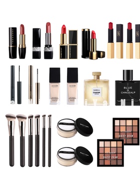 星韵【梳妆台套装】样板房衣帽间女士美妆化妆刷粉底口红软装摆件