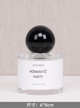 女士衣帽间装饰品摆件高级感包包丝巾项链香薰石托盘软装搭配套装