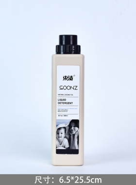 星韵 样板间卫浴洗衣房阳台柜洗衣液收纳筐毛巾道具摆件现代装饰