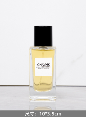 样板间卫生间浴室饰品搭配套装大理石乳液瓶售楼处洗手台面软装