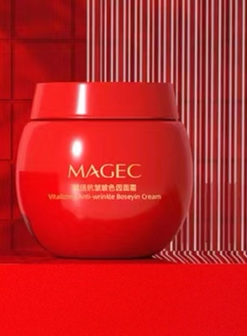 黑白鹅暖石大牌风护手霜黑白面霜仿真样板间摆件 护肤品拍摄道具