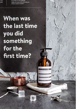 分装瓶空瓶子样板房卫生间卫浴简约摆件化妆品道具玻璃香薰瓶