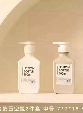 【阳台摆件】样板间家政间储藏室洗衣液护理液毛刷毛巾道具展示品