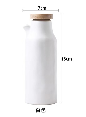 样板间厨房摆件橱柜卫展厅调味罐储物罐家具家居软装饰品调料瓶