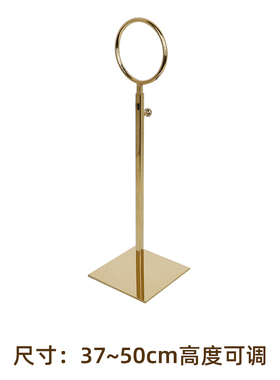 样板房展厅衣帽间展示包架帽架项链架耳环架组合衣架道具丝巾架