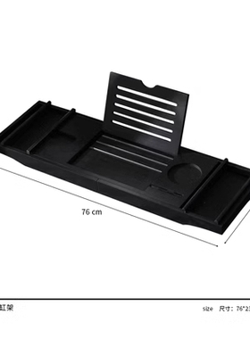 样板间卫生间摆件浴室乳液香薰实木沥水浴缸架软装饰品组合套装