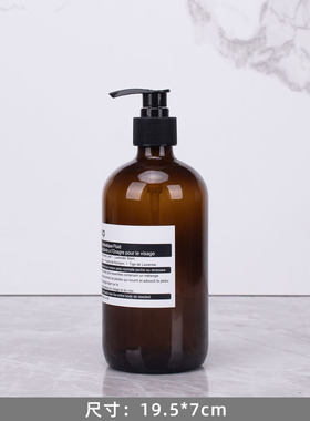 星韵【卫浴托盘组合】样板房卫生间浴室大理石摆件玻璃乳液瓶香薰