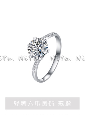 星韵【钻戒合集】样板间衣帽间首饰抽戒指首饰摆件收纳道具展示