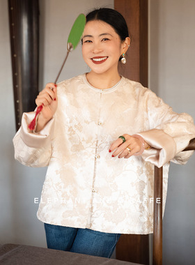 大象和长颈鹿 一抹青峦 和田玉素面宽戒 不退可换大小 ACC456