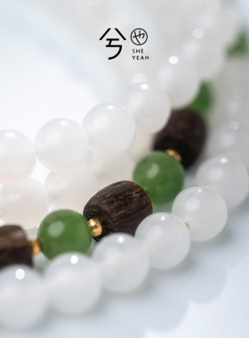 梨花白双圈手链 6-7和田白玉 碧玉 沉香 链长16.5cm