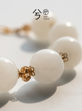 星满天手链 12-13mm白玉 18k金 链长15+3cm