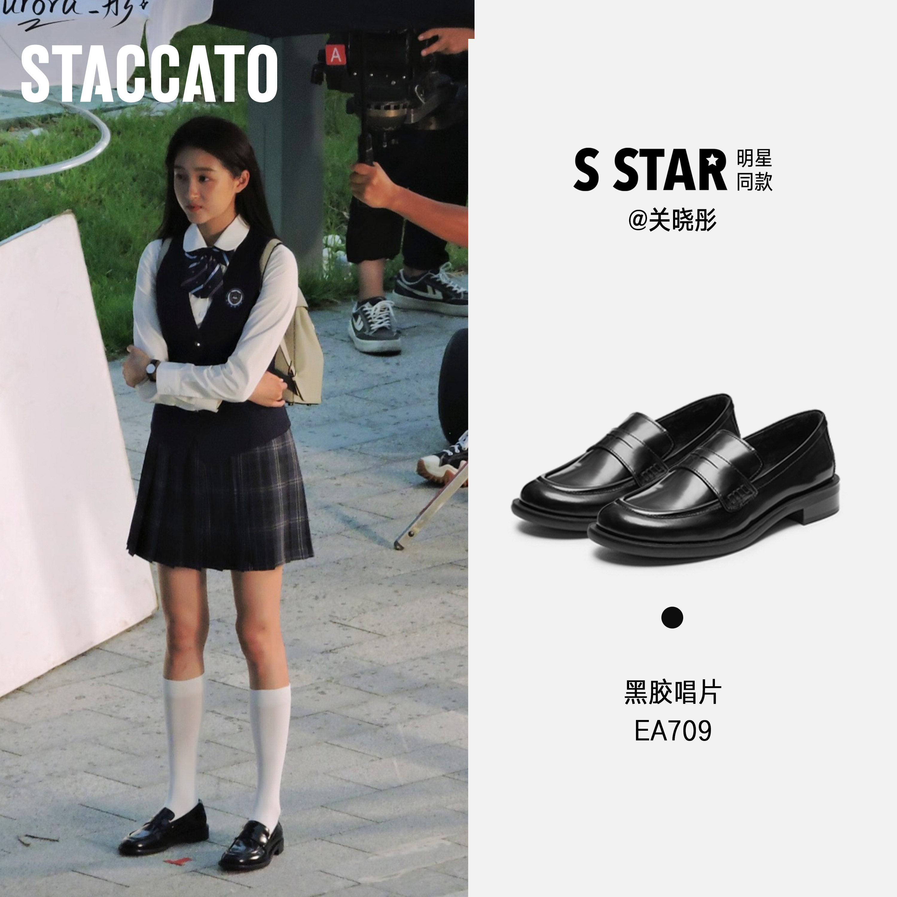 思加图新款黑胶唱片乐福鞋英伦风小皮鞋便士鞋单鞋女鞋子EA709AA5,淘宝优惠券,粉丝福利购,淘宝优惠卷