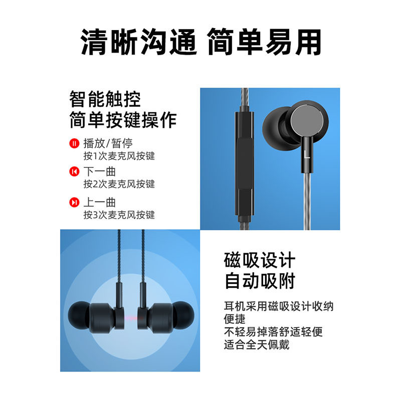 HP惠普7001笔记本电脑耳机入耳式有线游戏电竞吃鸡耳麦带麦高音质,淘宝优惠券,粉丝福利购,淘宝优惠卷