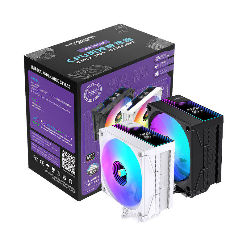 LOVINGCOOL六铜管cpu散热器ARGB12cm4热管散热器AMD风冷散热器,淘宝优惠券,粉丝福利购,淘宝优惠卷