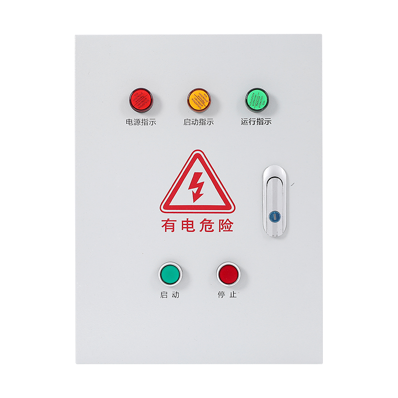 星三角降压启动箱 减压起动控制箱三相电机风机水泵配电柜15-45KW - 图0