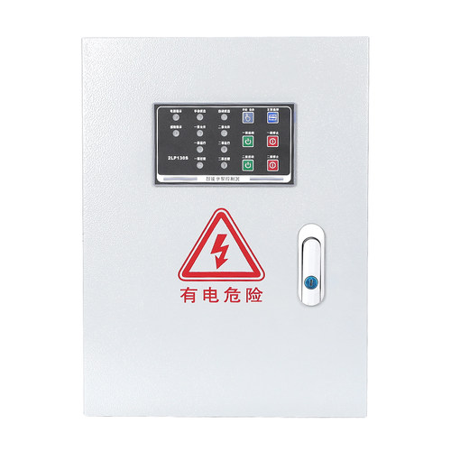 一用一备水泵控制箱浮球排污泵污水泵潜污泵控制器双水泵控制箱 - 图1